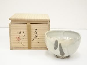 JAPANESE TEA CEREMONY / CHAWAN(TEA BOWL) / TANBA WARE / BY SHOKO SUGIHARA